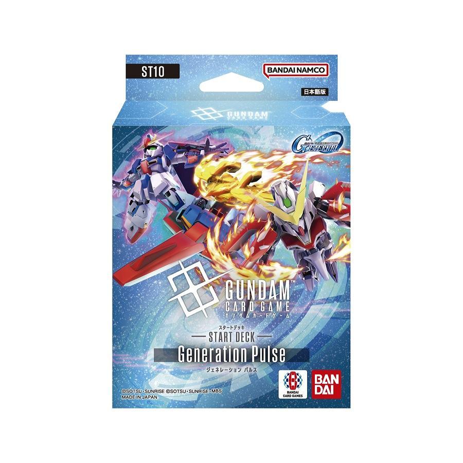 ガンダムカードゲーム スタートデッキ SDガンダム ジージェネレーションエターナル Generation Pulse【ST10】[1個] | 