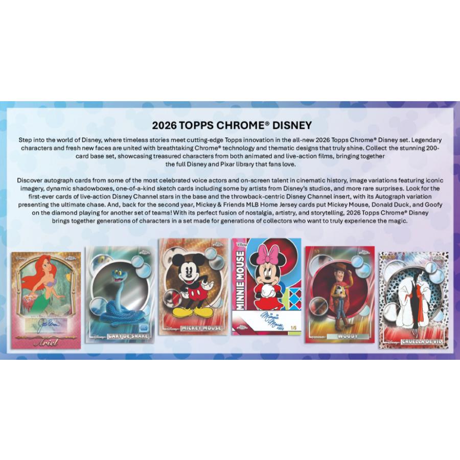 2026 TOPPS CHROME DISNEY HOBBY | 2026 トップス クローム ディズニー ホビー[1ボックス] |  | 02