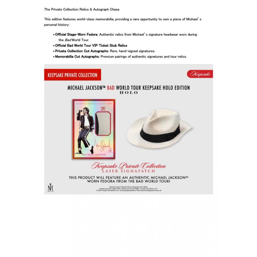 2026 SUPER BREAK MICHAEL JACKSON BAD WORLD TOUR KEEPSAKE HOLO BREAKERS EDITION[1ボックス] |  | 02