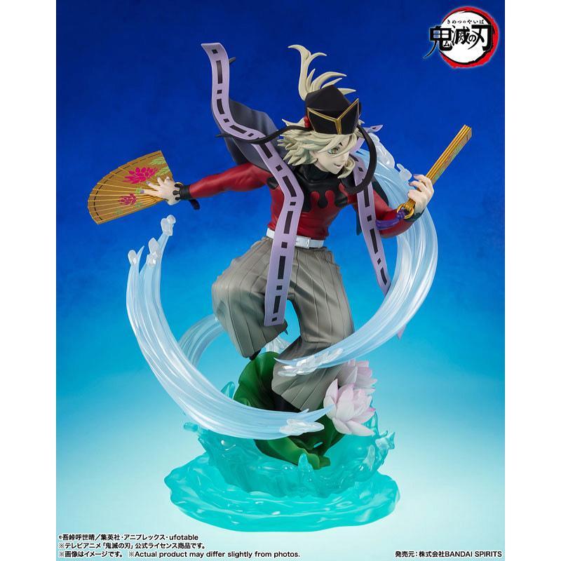 【フィギュアーツZERO】童磨『鬼滅の刃』新品 塗装済み完成品フィギュア[1個] | フィギュアーツZERO | 02