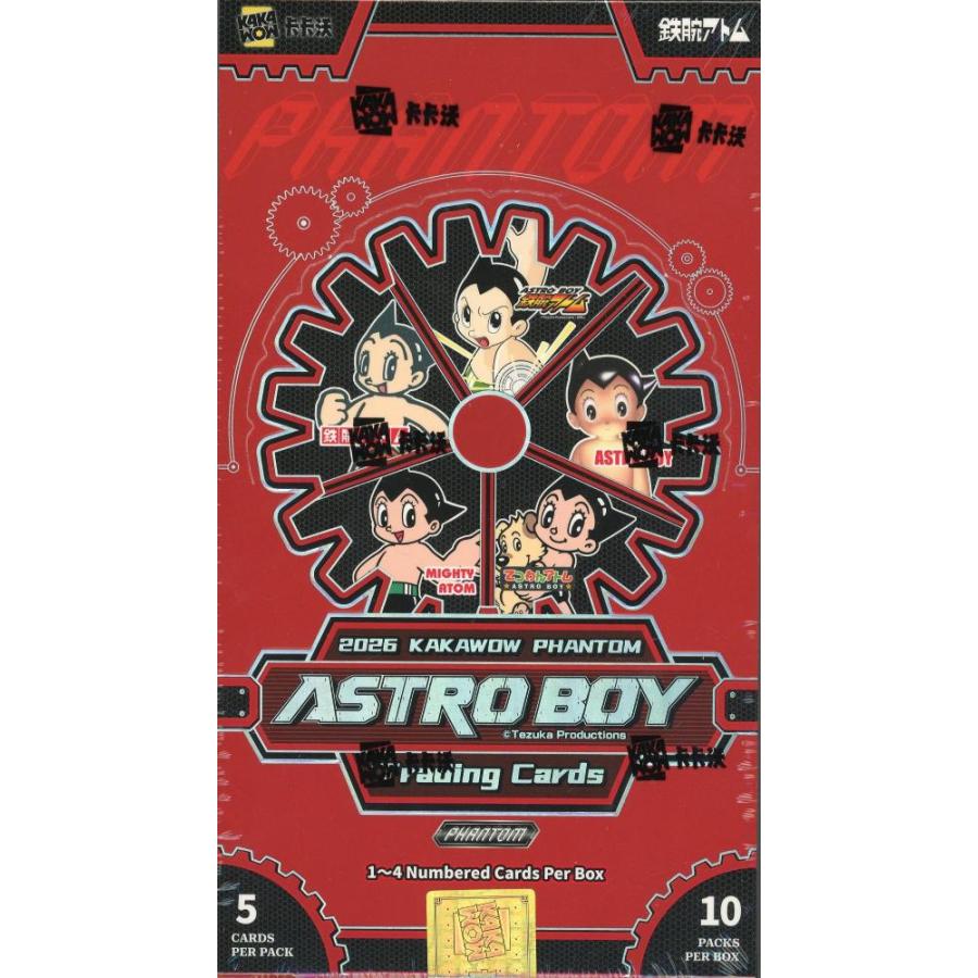 2026 KAKAWOW PHANTOM ASTRO BOY TRADING CARDS HOBBY | 2026 カカワオ ファントム 鉄腕アトム ホビー[1ボックス] | 