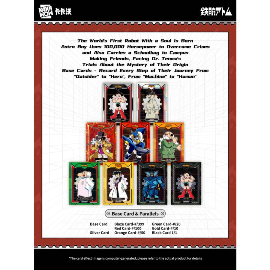 2026 KAKAWOW PHANTOM ASTRO BOY TRADING CARDS HOBBY | 2026 カカワオ ファントム 鉄腕アトム ホビー[1ボックス] |  | 05