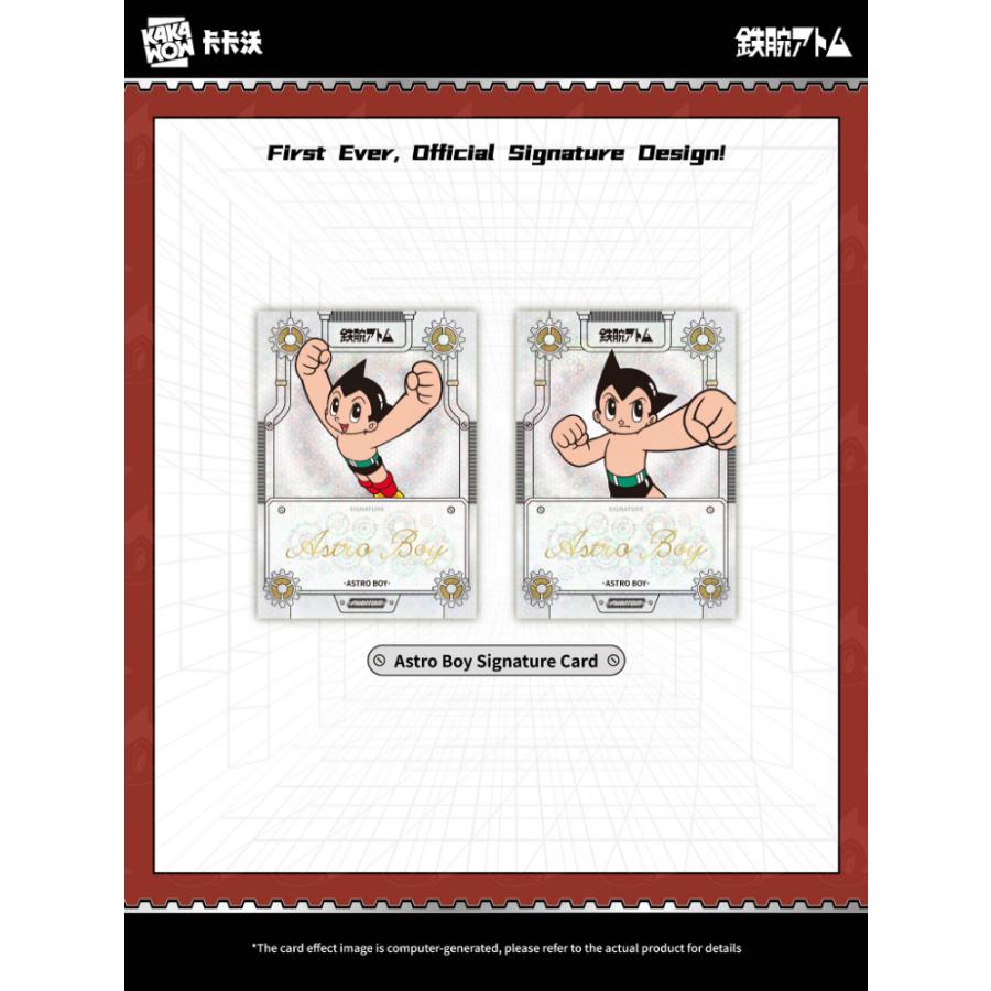 2026 KAKAWOW PHANTOM ASTRO BOY TRADING CARDS BLASTER | 2026 カカワオ ファントム 鉄腕アトム ブラスター[1ボックス] |  | 03