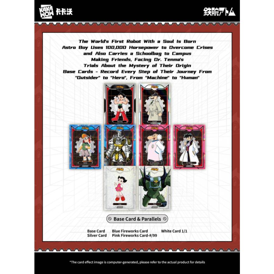 2026 KAKAWOW PHANTOM ASTRO BOY TRADING CARDS BLASTER | 2026 カカワオ ファントム 鉄腕アトム ブラスター[1ボックス] |  | 04