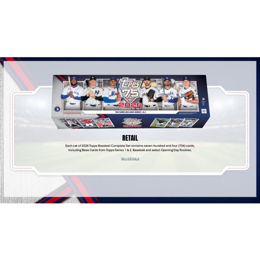 MLB 2026 TOPPS COMPLETE SETS | 2026 トップス ベースボール コンプリートセット[1ボックス] |  | 03