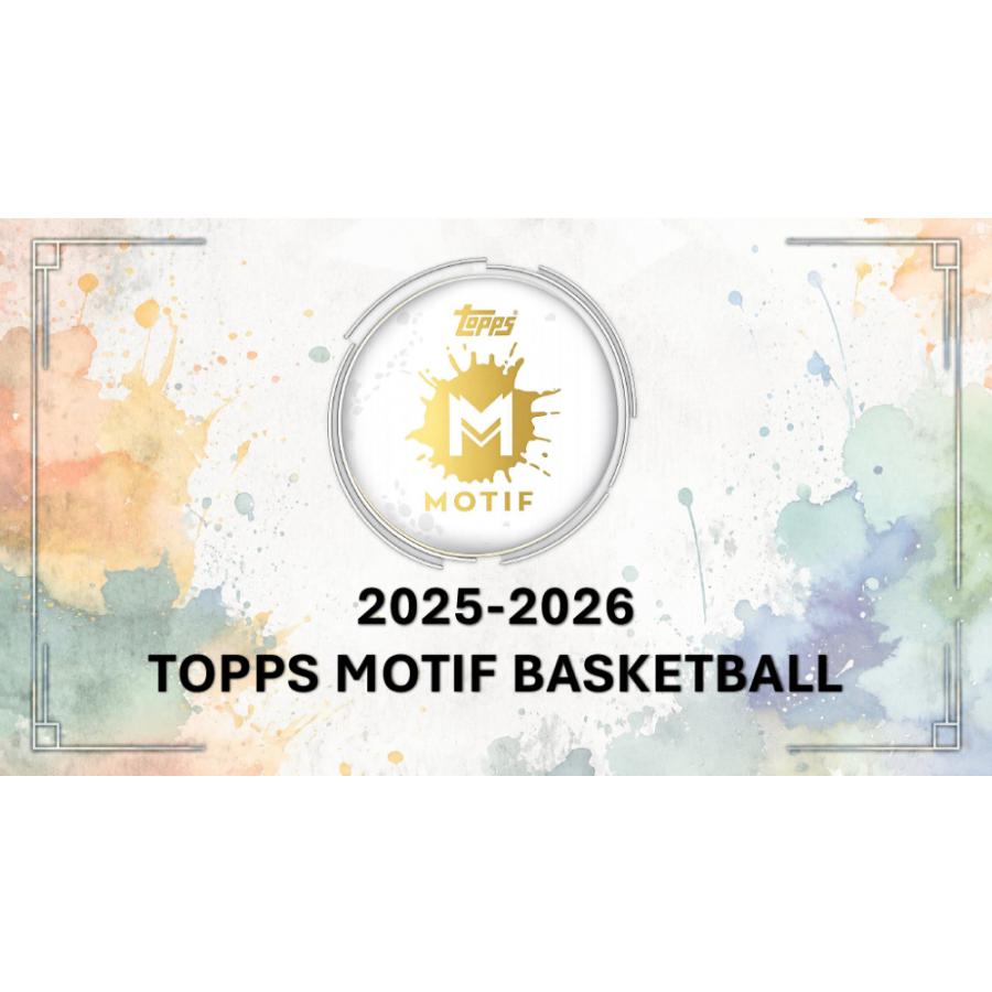 NBA 2025-26 TOPPS MOTIF HOBBY | 2025-26 トップス モチーフ バスケットボール ホビー[1ボックス] | 