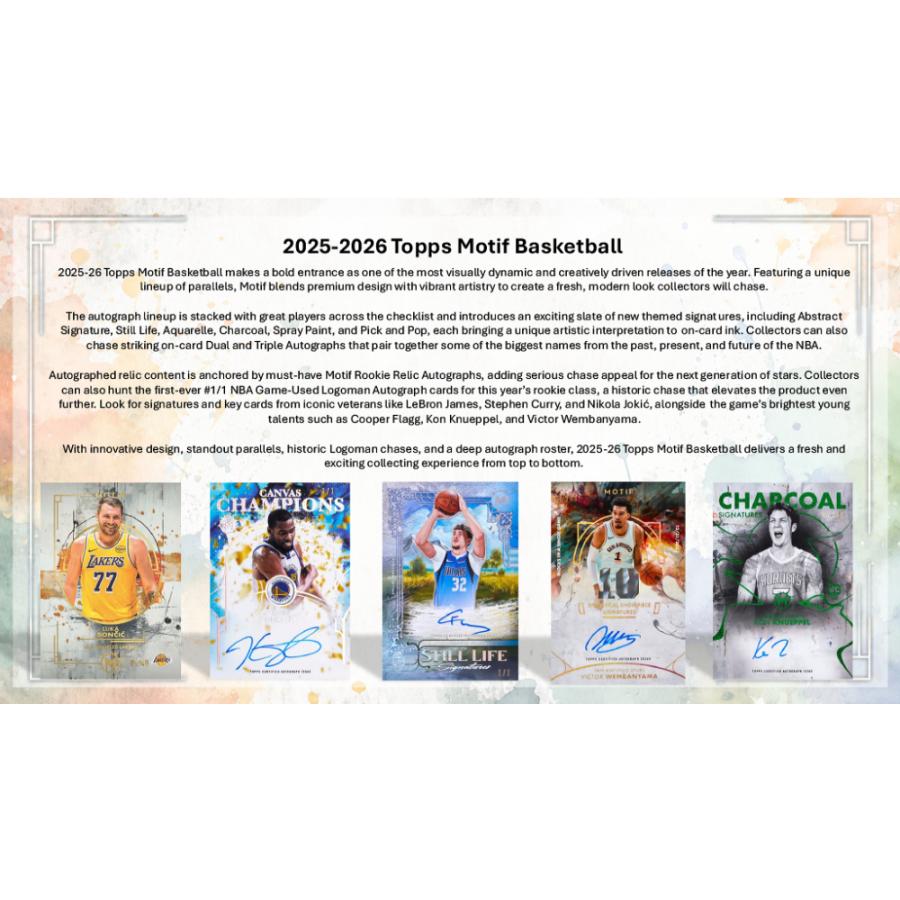 NBA 2025-26 TOPPS MOTIF HOBBY | 2025-26 トップス モチーフ バスケットボール ホビー[1ボックス] |  | 01