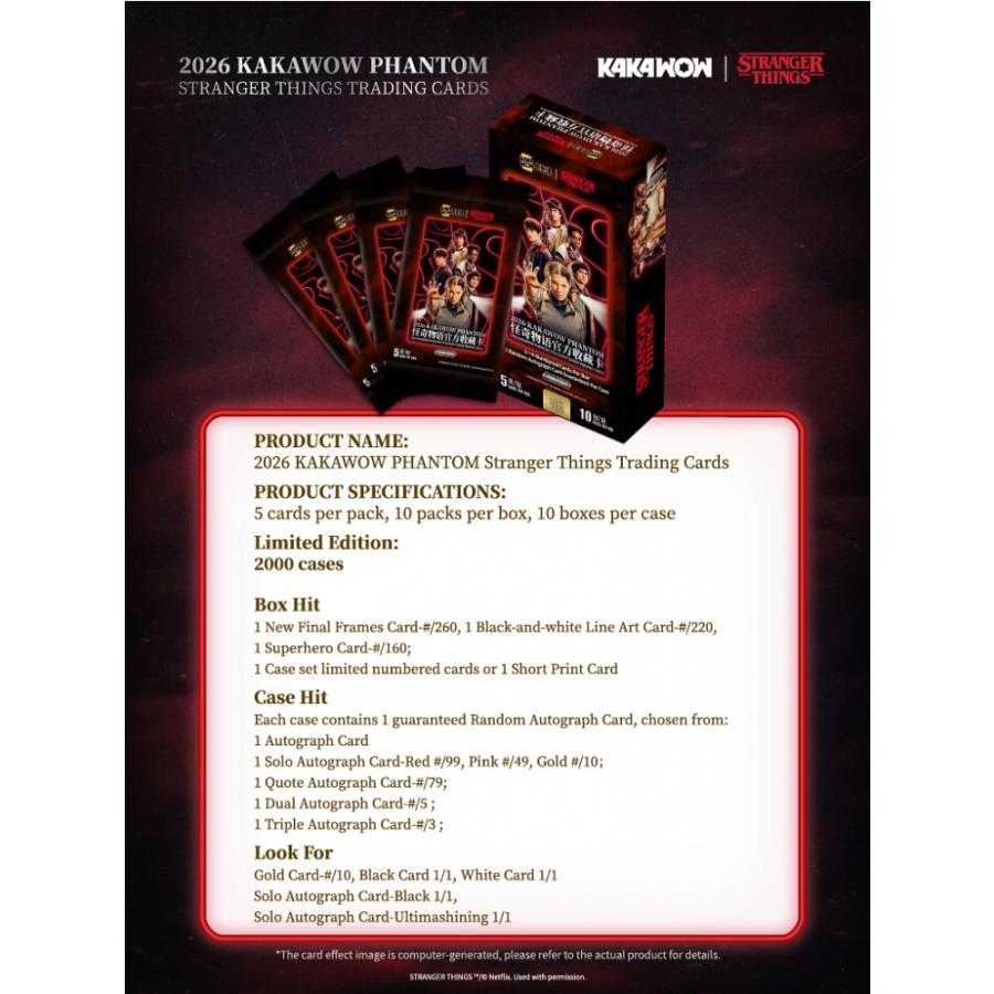 2026 KAKAWOW PHANTOM STRANGER THINGS TRADING CARDS HOBBY | 2026 カカワオ ファントム ストレンジャー・シングス ホビー[1ボックス] |  | 01