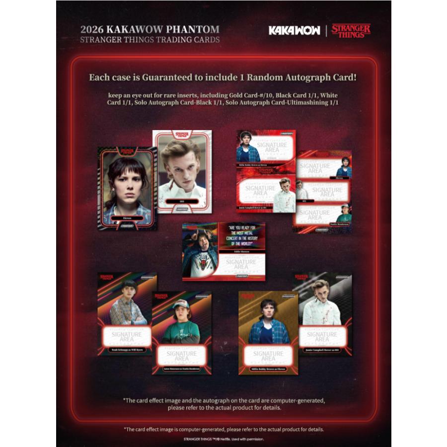 2026 KAKAWOW PHANTOM STRANGER THINGS TRADING CARDS HOBBY | 2026 カカワオ ファントム ストレンジャー・シングス ホビー[1ボックス] |  | 02