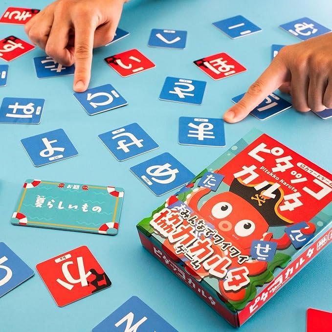 ◆予約◆ピタッコカルタ 2〜8人用 対象年齢:8歳以上(ボードゲーム)[1個] |  | 01