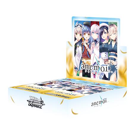 ◆予約◆ヴァイスシュヴァルツ ブースターパック anemoi[1ボックス] | 