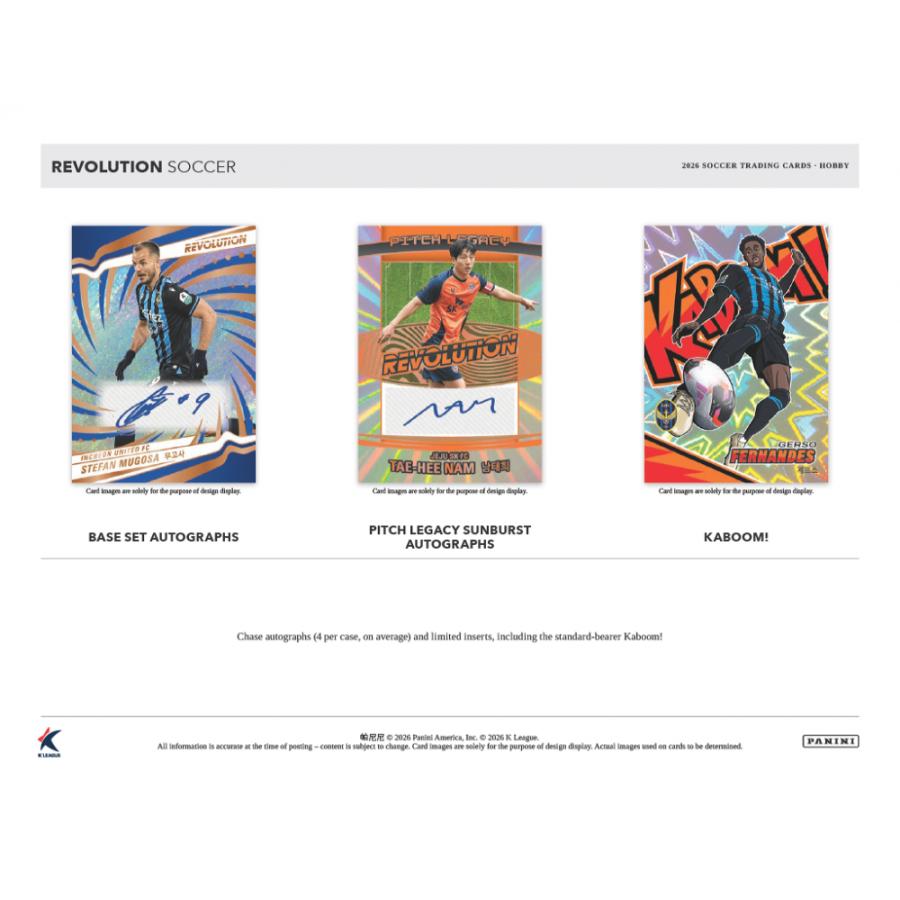 SOCCER 2026 PANINI REVOLUTION K LEAGUE HOBBY[1ボックス] |  | 03