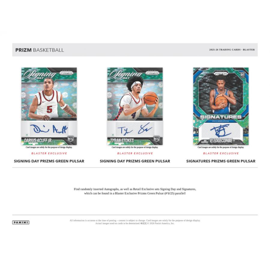2025-26 PANINI PRIZM BASKETBALL BLASTER | 2025-26 パニーニ プリズム バスケットボール ブラスター[1ボックス] |  | 02