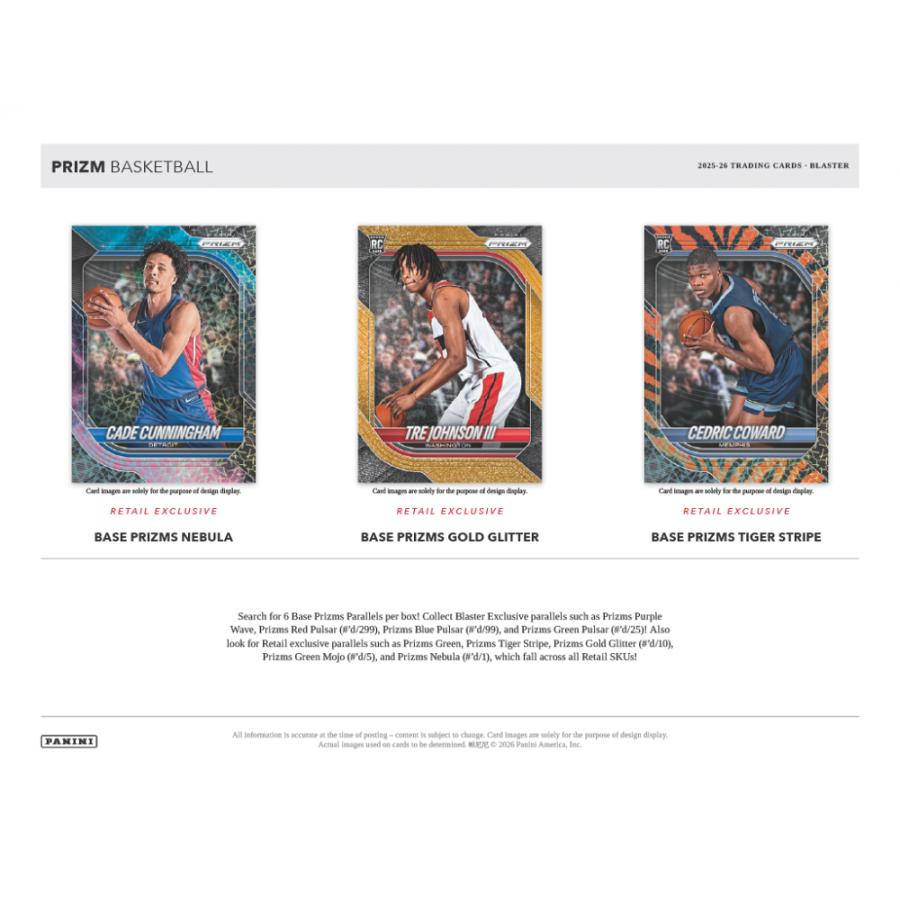 2025-26 PANINI PRIZM BASKETBALL BLASTER | 2025-26 パニーニ プリズム バスケットボール ブラスター[1ボックス] |  | 03