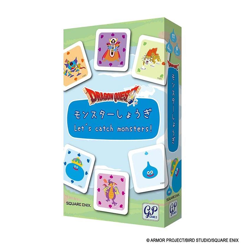 ◆予約◆ドラゴンクエスト モンスターしょうぎ Let's catch monsters! 2人用 対象年齢:4歳以上(ボードゲーム)[1個] | 