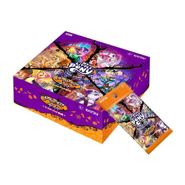 ◆予約◆マイリトルポニーTCG ブースターパック 第3弾 ナイトメアナイト[1ボックス] | 