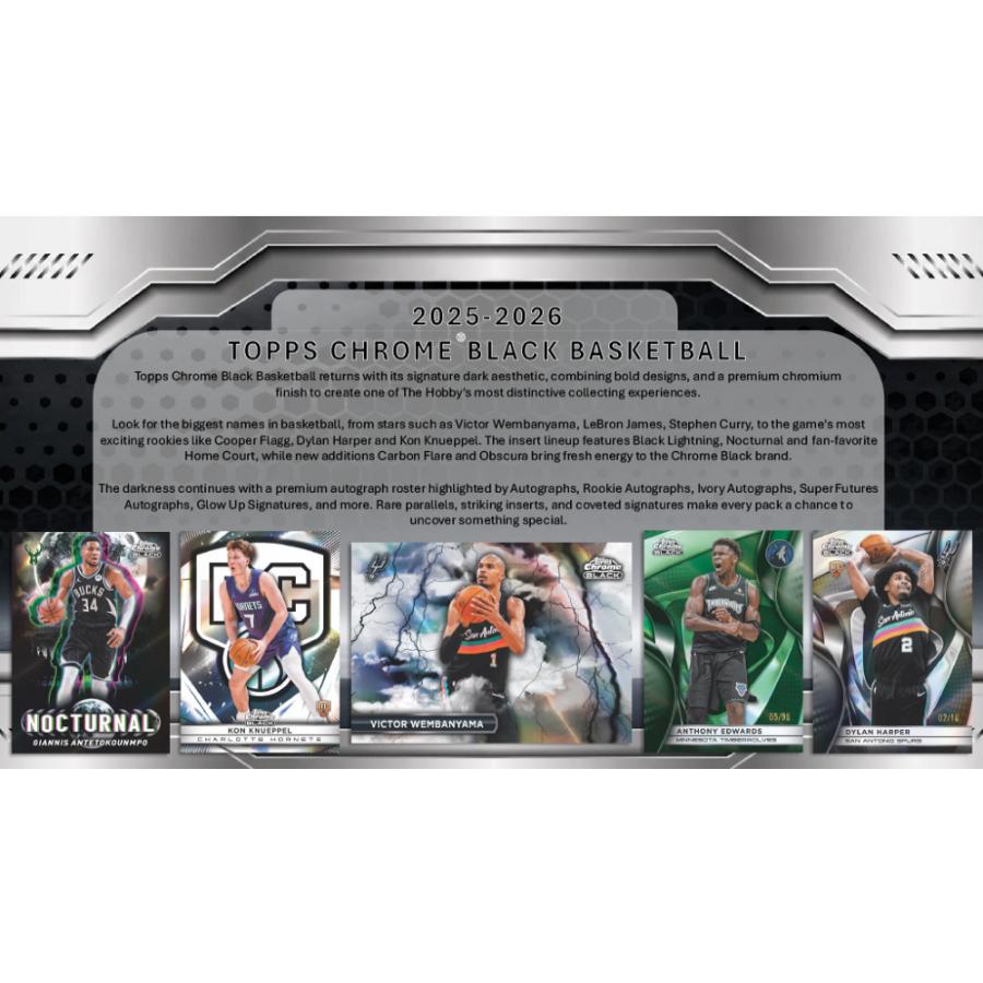 NBA 2025-26 TOPPS CHROME BLACK HOBBY | 2025-26 トップス クロームブラック バスケットボール ホビー[1ボックス] |  | 01