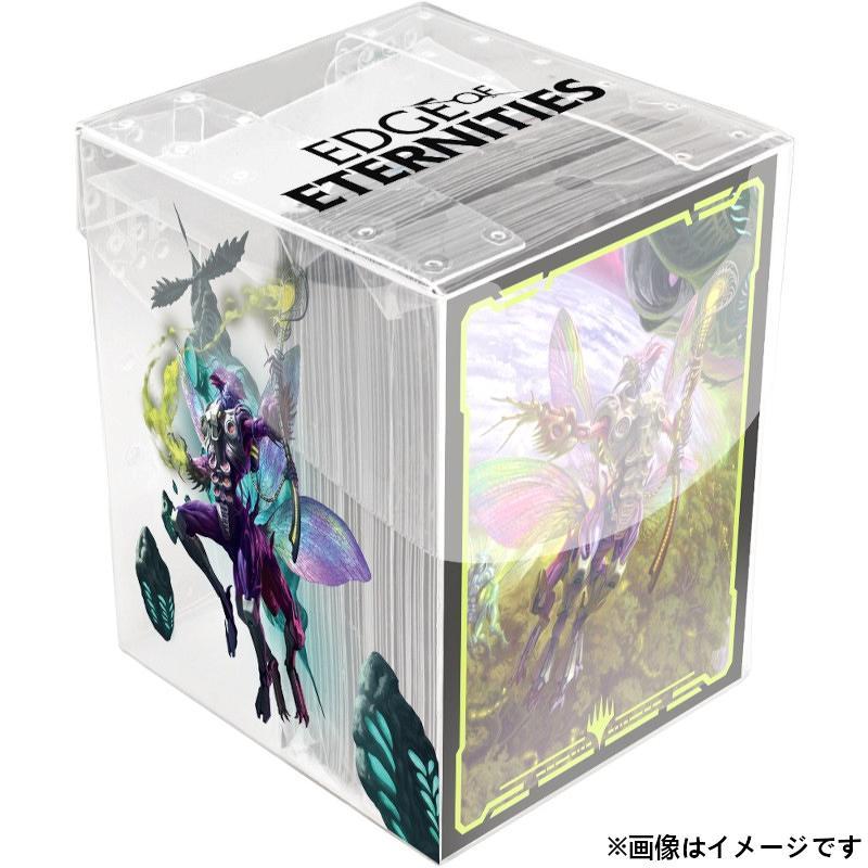 【返品・交換不可】Ultra・PRO MTG マジック[久遠の終端]デッキプロテクタースリーブ &100+クリアボックス、統率者/起源の番人、ザーレル(Szarel…[1個] | 