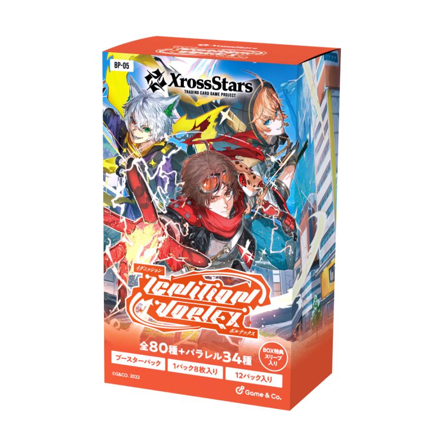 ◆予約◆Xross Stars ブースターパック第5弾 『Ignition Vortex』[1ボックス] | 