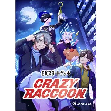 ◆予約◆Xross Stars EXスタートデッキ『Crazy Raccoon』[1個] | 