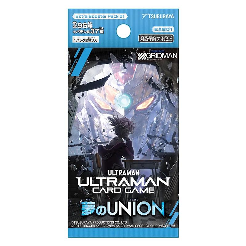 ◆予約◆ウルトラマンカードゲーム エクストラブースターパック01 夢のUNION[1ボックス] |  | 01