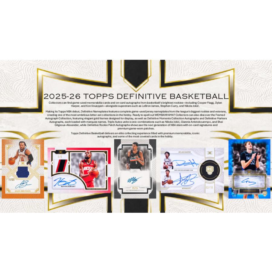 NBA 2025-26 TOPPS DEFINITIVE HOBBY | 2025-26 トップス デフィニティブ ホビー[1ボックス] |  | 01
