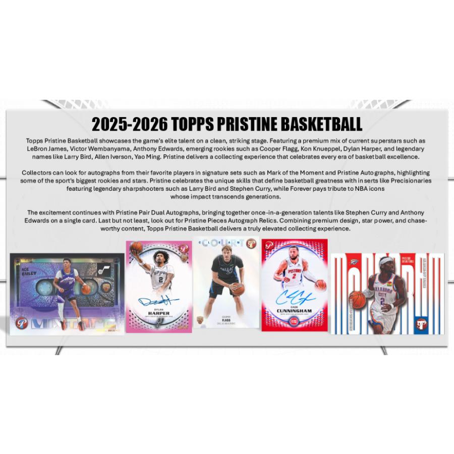 NBA 2025-26 TOPPS PRISTINE HOBBY[1ボックス] |  | 01