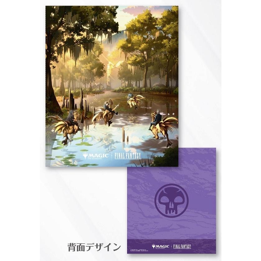 ◇予約◇エンスカイ MTG── FINAL FANTASY プレイヤーズカード