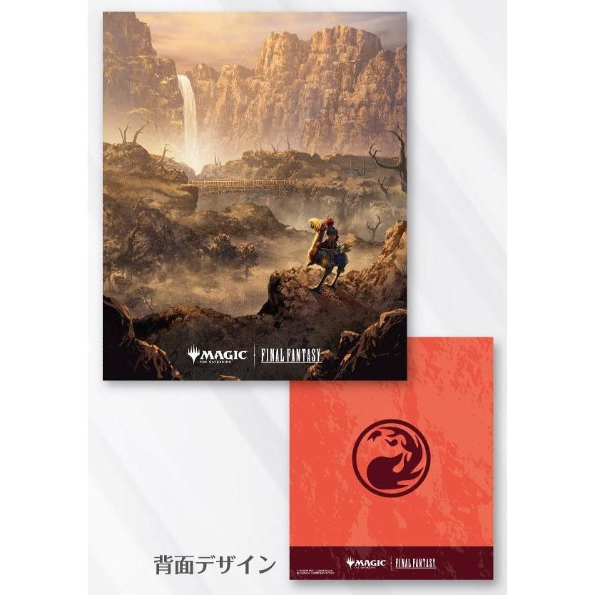 ◇予約◇エンスカイ MTG── FINAL FANTASY プレイヤーズカード