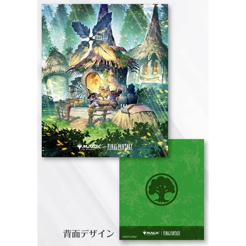 ◇予約◇エンスカイ MTG── FINAL FANTASY プレイヤーズカード