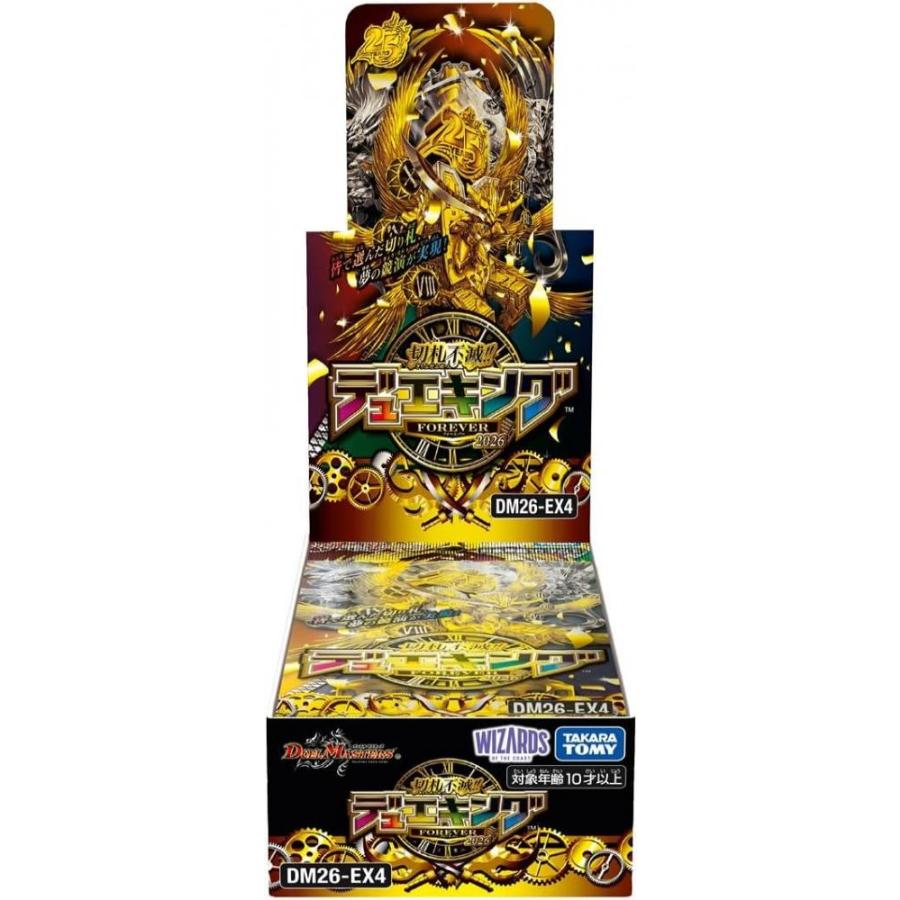 ◆予約◆デュエル・マスターズTCG 【DM26-EX4】 切札不滅!! デュエキング FOREVER 2026[1ボックス] | 
