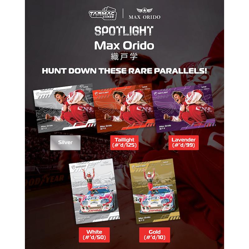 ◆予約◆2027 TARMAC CARDS SPOTLIGHT MAX ORIDO(織戸学)[1ボックス] |  | 01