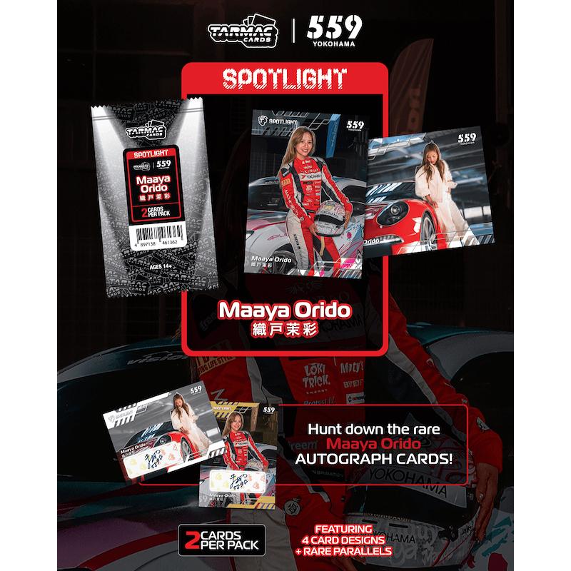 ◆予約◆2027 TARMAC CARDS SPOTLIGHT MAAYA ORIDO(織戸茉彩)[1ボックス] | 