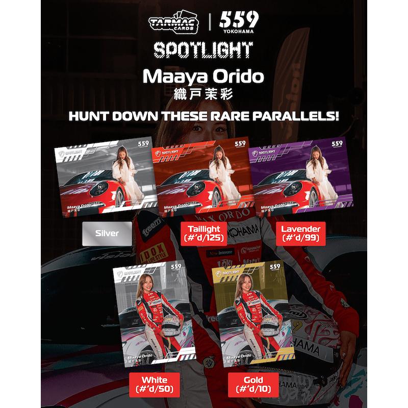 ◆予約◆2027 TARMAC CARDS SPOTLIGHT MAAYA ORIDO(織戸茉彩)[1ボックス] |  | 01