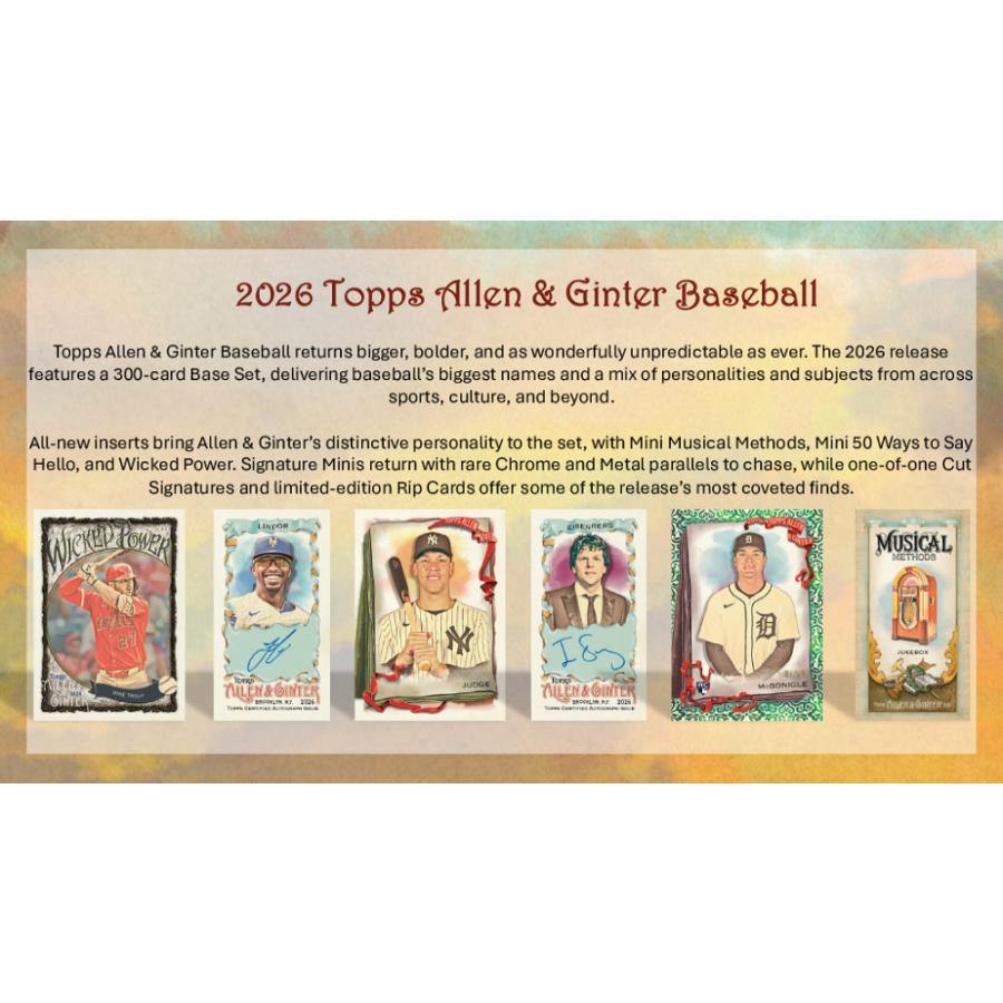 MLB 2026 TOPPS ALLEN & GINTER VALUE BOX | 2026 トップス アレン&ギンタ― ベースボース バリューボックス[1ボックス] |  | 02