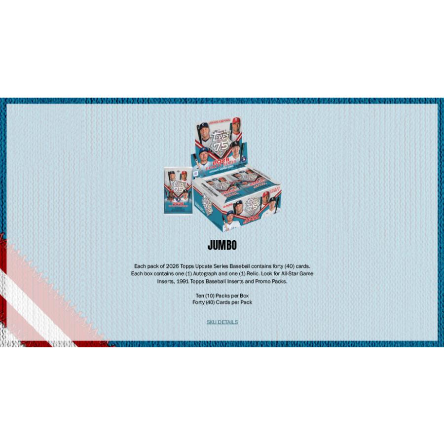 MLB 2026 TOPPS UPDATE SERIES JUMBO[1ボックス] |  | 03
