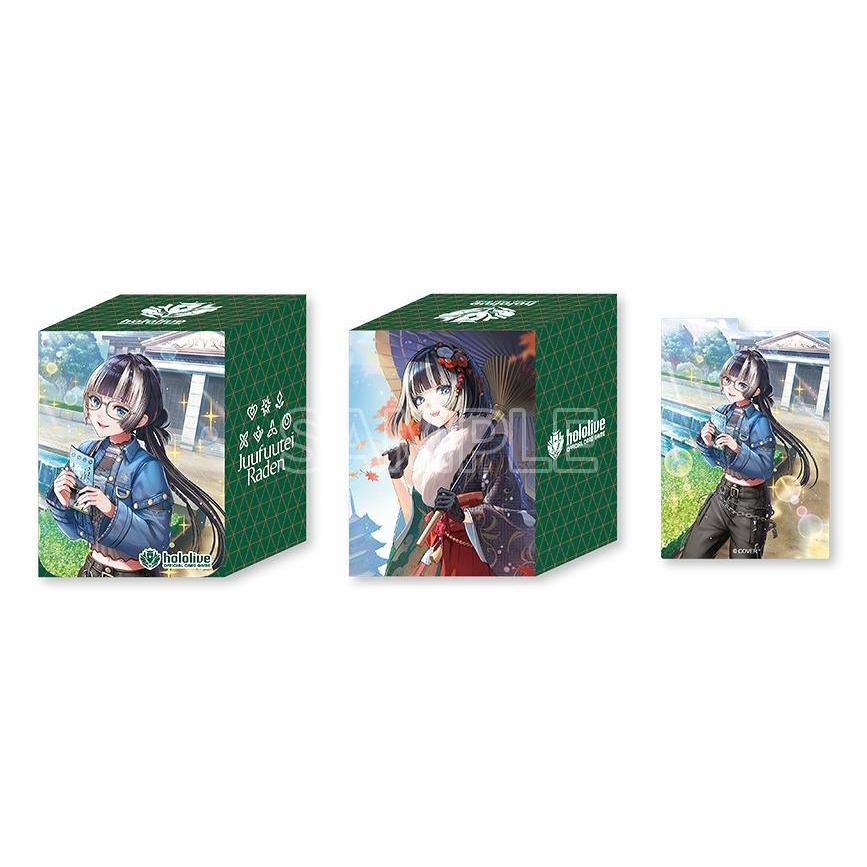 ◆予約◆ホロライブ hololive OFFICIAL CARD GAME オフィシャルホロカケース Vol.44 『儒烏風亭らでん』[1個] | 