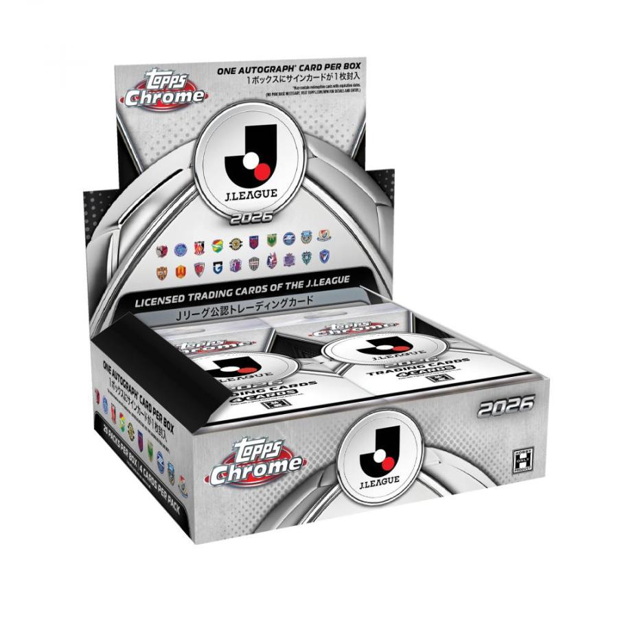 ◆予約◆TOPPS 2026 J LEAGUE CHROME[1カートン] | 
