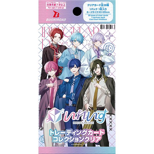 ◆予約◆ブシロード トレーディングカード コレクションクリア いれいす[1ボックス] | 