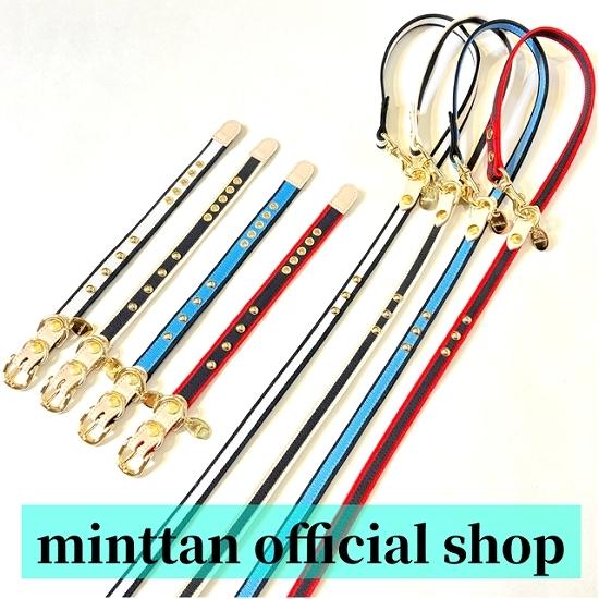 カラー＆リードセット 犬 おしゃれ かわいい 小型犬 中型犬 カラー リード グログランスタッズ 日本製 ミントタン minttan | 