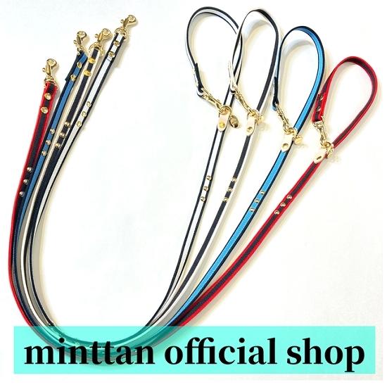 リード 犬 おしゃれ かわいい 小型犬 中型犬 グログランスタッズ 日本製 ミントタン minttan | 