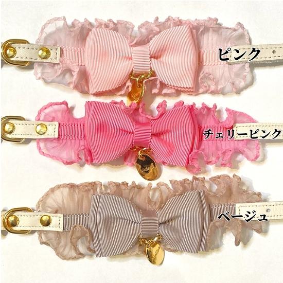 首輪 犬 おしゃれ かわいい 小型犬 中型犬 タックフリルリボン 日本製 ミントタン minttan |  | 01