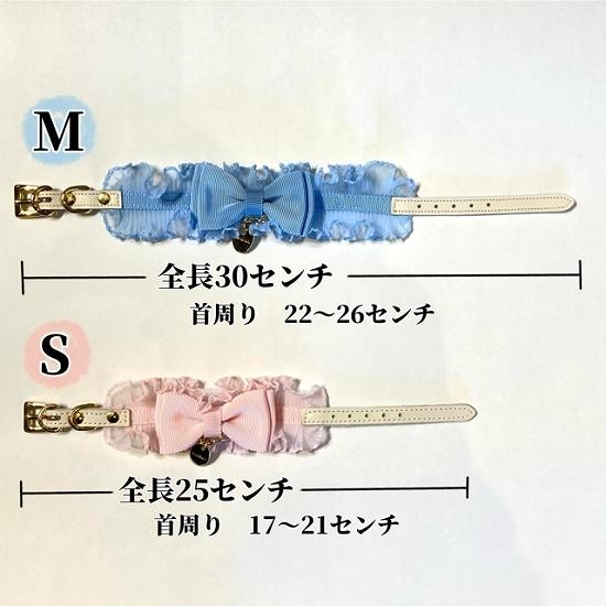 ミントタン リードカラーセット カラー＆リードセット 犬 おしゃれ かわいい 小型犬 中型犬