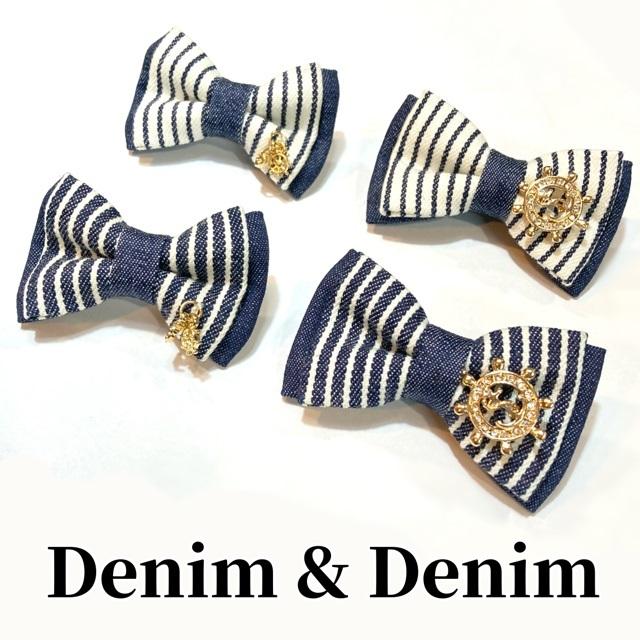 バレッタ 犬 おしゃれ かわいい 小型犬 中型犬 ヒッコリー リボンバレッタ チャーム付き 日本製 デニム＆デニム denim&denim ミントタン minttan | 