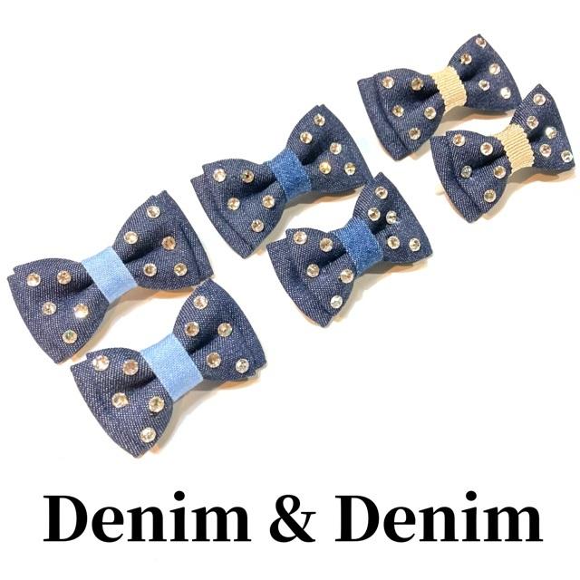 バレッタ 犬 おしゃれ かわいい 小型犬 中型犬 デニムスワロリボンバレッタ 日本製 デニム＆デニム denim&denim ミントタン minttan |  | 04