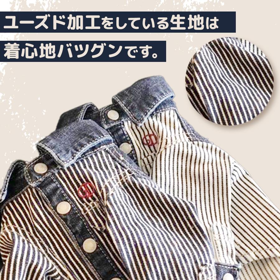 ミントタン　ヒッコリーデニムシャツ ドッグウェア ヒッコリーデニム シャツ 犬 おしゃれ かわいい