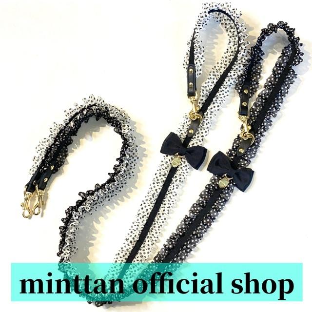 首輪＆リードセット 犬 おしゃれ かわいい 小型犬 中型犬 首輪 リード ドットフリル グログランリボン 日本製 ミントタン minttan |  | 01