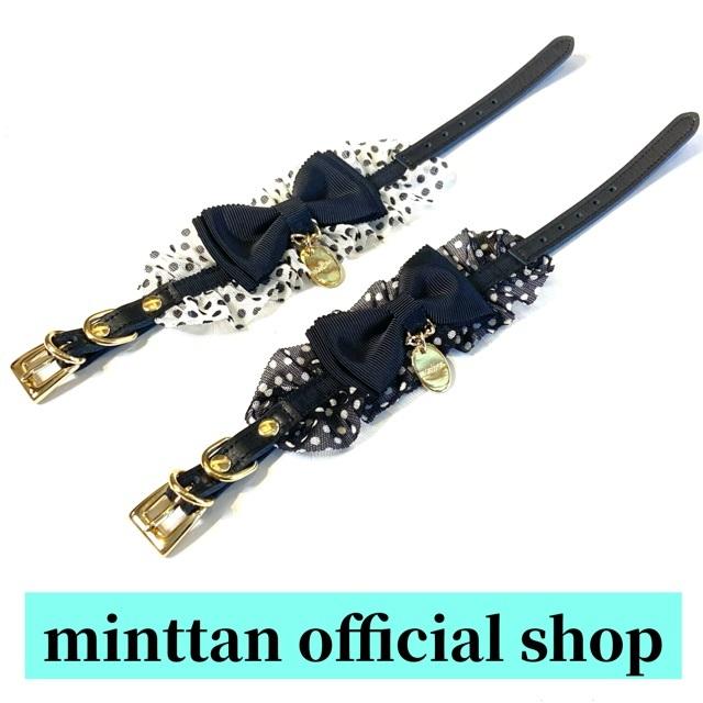 首輪＆リードセット 犬 おしゃれ かわいい 小型犬 中型犬 首輪 リード ドットフリル グログランリボン 日本製 ミントタン minttan |  | 02