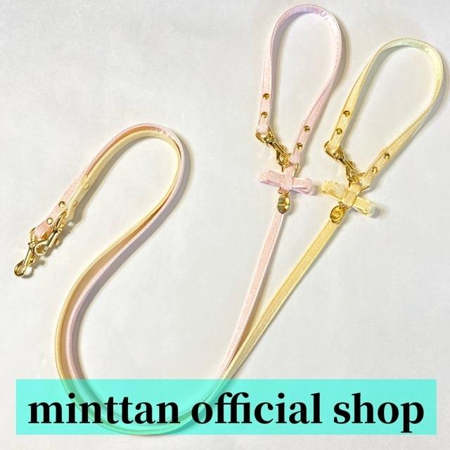 リード 犬 おしゃれ かわいい 小型犬 中型犬 モールツイード リボン イエロー ピンク 日本製 ミントタン minttan | 