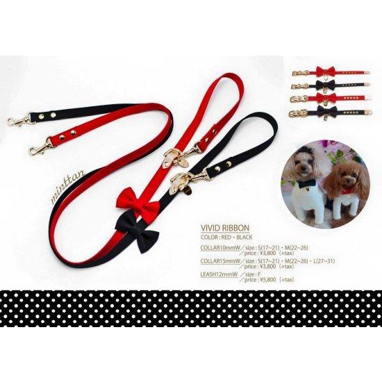 首輪 犬 おしゃれ かわいい 小型犬 中型犬 ビビットリボン 15ミリ幅 ラグジュアリー 日本製 ミントタン minttan |  | 02